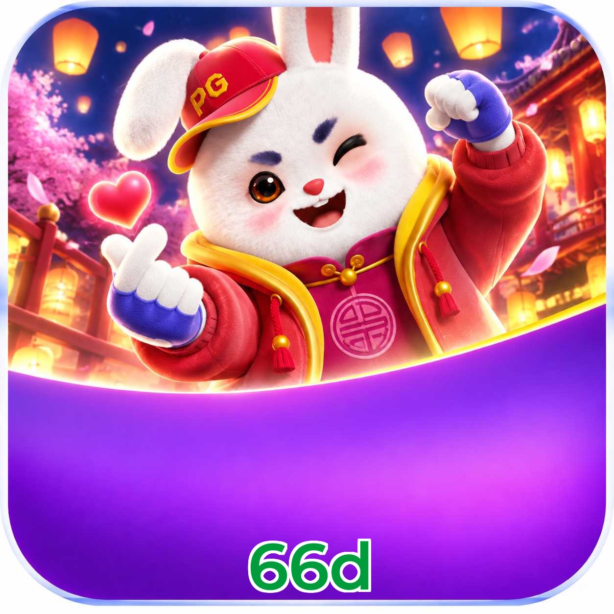 66d Win FAQ
