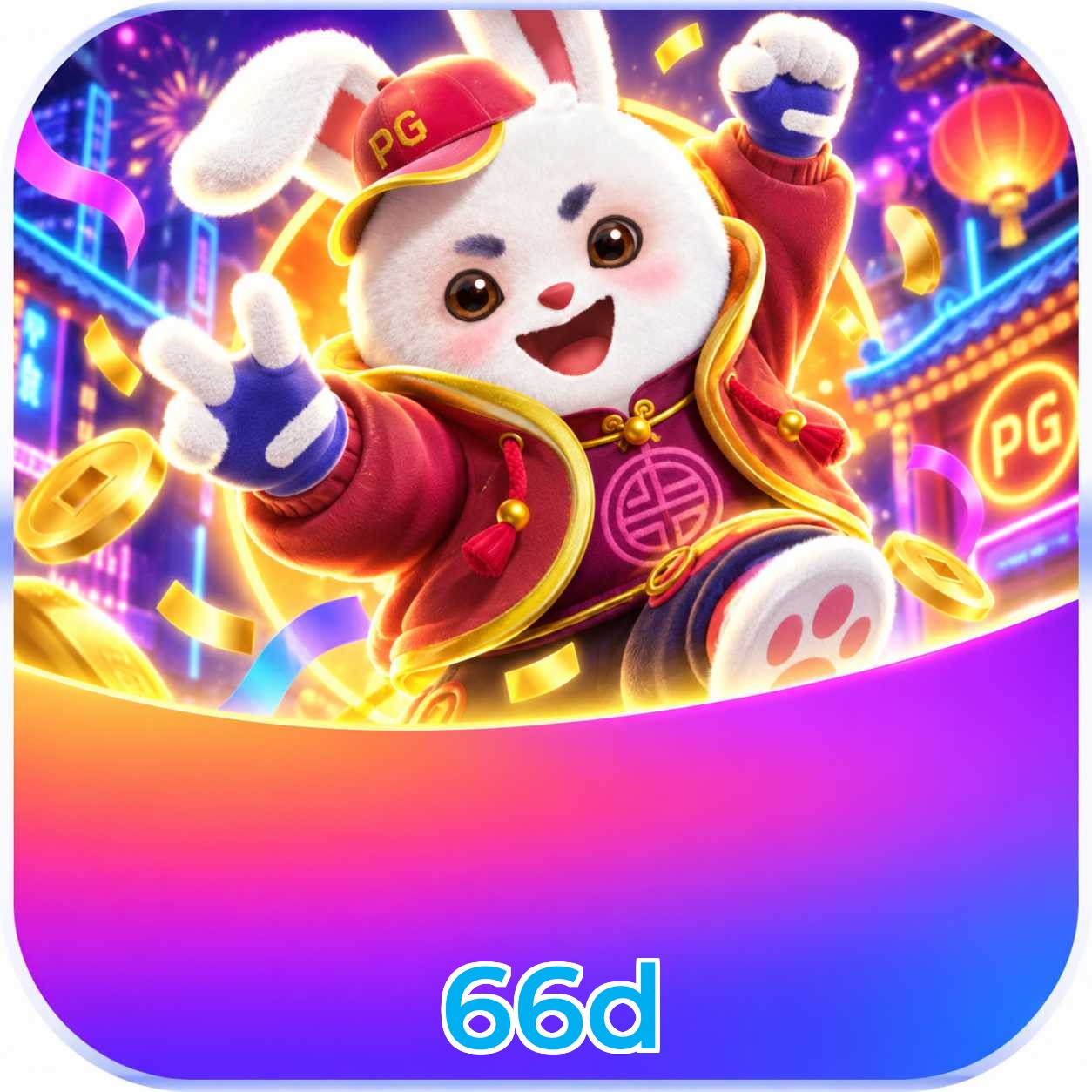 66d Registration Guide