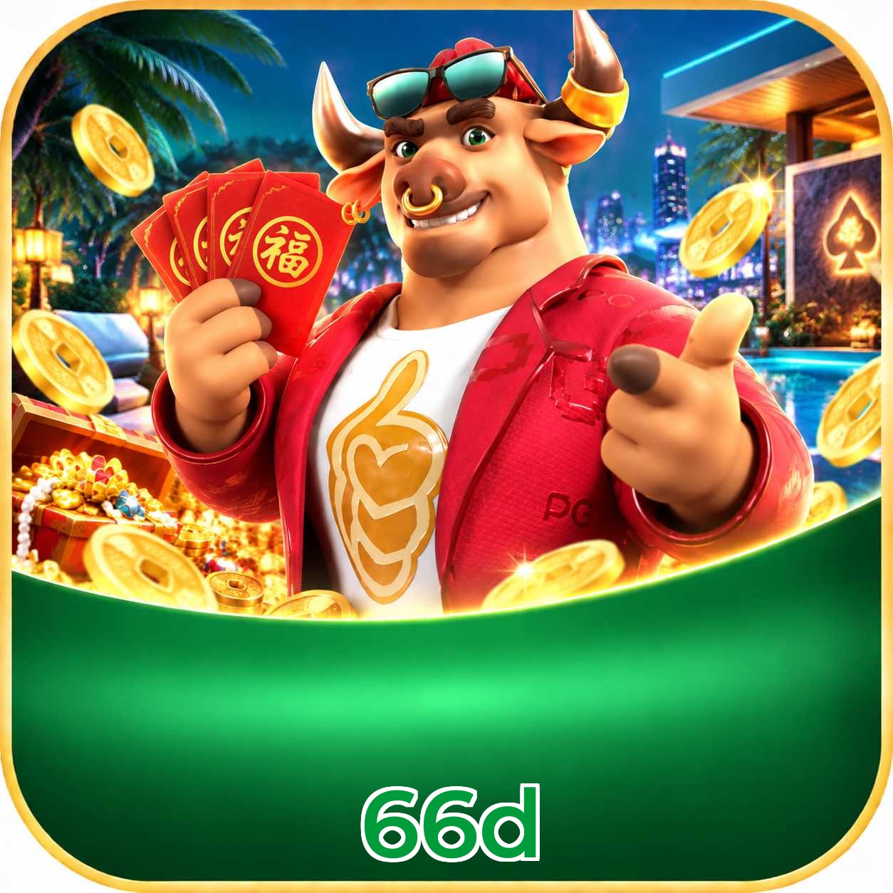 66d Download Speed